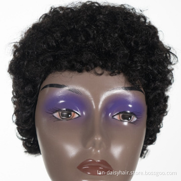 Wholesale different curly Virgin Brazilian human hair headband wig